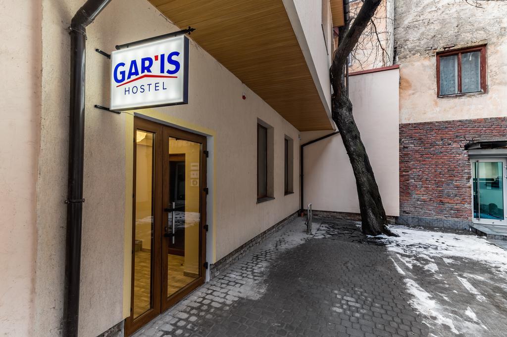 Gar'Is Hostel Лвив Стая снимка