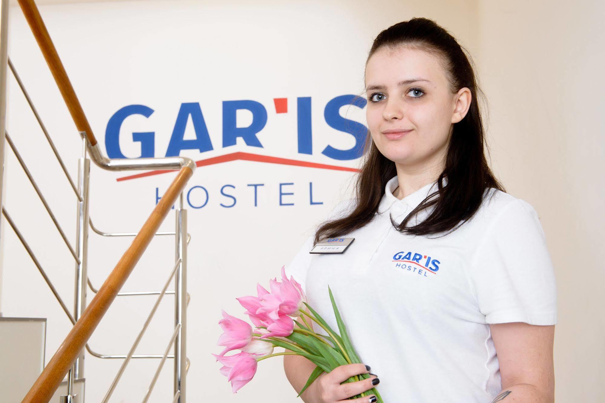 Gar'Is Hostel Лвив Екстериор снимка